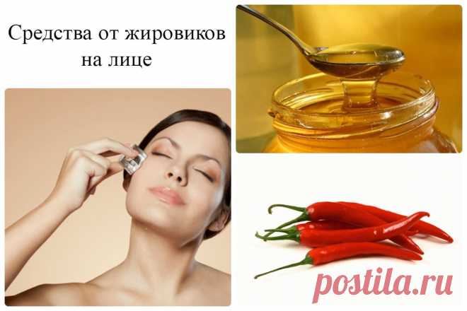 Раскрыт невероятно простой способ избавиться от жировиков