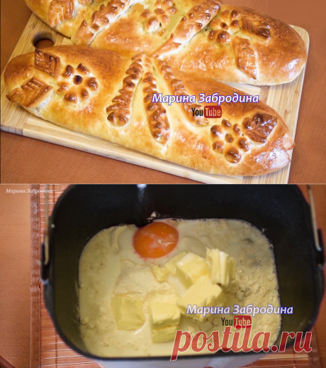 Сдобные Пироги с начинками | Марина Забродина | Яндекс Дзен