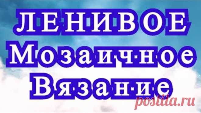 Одноклассники