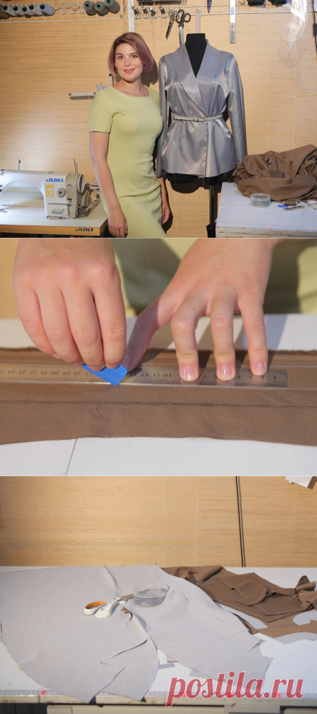 Немного фото процесса пошива женского летнего жакета из вискозы и лиоцелла. Так же на канале есть короткие видео и процесс пошива полностью: zen.yandex.ru/...d53 | Яна Левашова Дизайнер | Яндекс Дзен