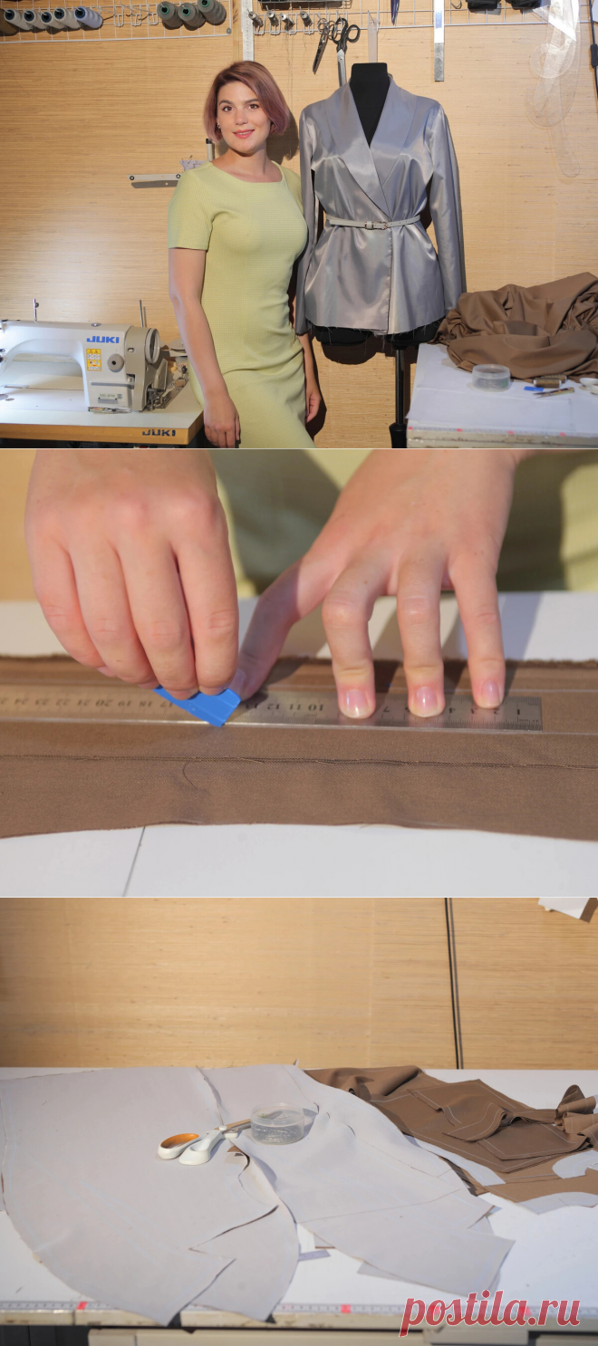 Немного фото процесса пошива женского летнего жакета из вискозы и лиоцелла. Так же на канале есть короткие видео и процесс пошива полностью: zen.yandex.ru/...d53 | Яна Левашова Дизайнер | Яндекс Дзен