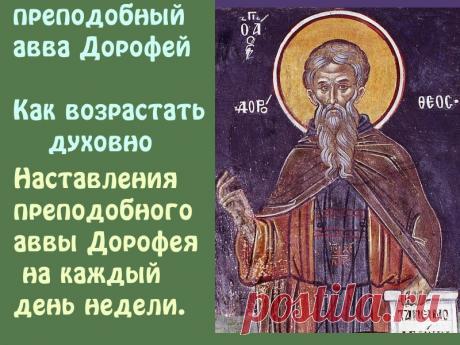 (14) Мой Мир@Mail.Ru