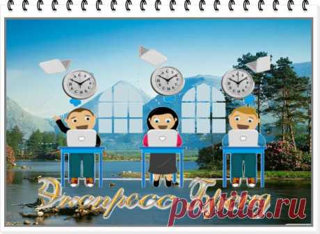 Доход в Интернете
#интернет_бизнес #хорошее_настроение #лакомка
С Добрым Утром!
Торт без выпечки«Летнее наслаждение»
• сметана - 500 г
• сахар - 1 стакан
• желатин - 3 ст. ложки
• бисквит (по любому рецепту или покупной) - ок. 300 г
• клубника и др. ягоды (можно замороженные)...
https://vk.com/dochodonline