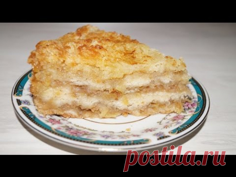 Очень простой насыпной пирог с яблоками.Пирог.