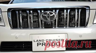 Toyota зарегистрировала в России товарный знак Land Cruiser Prado до 2035 года. Японский автоконцерн Toyota, покинувший российский рынок в 2022 году, зарегистрировал в России товарный знак Land Cruiser Prado. Об этом сообщает РИА Новости, изучившее базу данных Роспатента. Читать далее