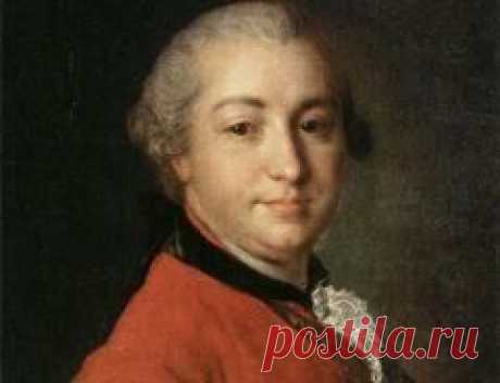 25 ноября в 1797 году умер(ла) Иван Шувалов-СЛУЖБА ПРИ ИМПЕРАТОРСКОМ ДВОРЕ