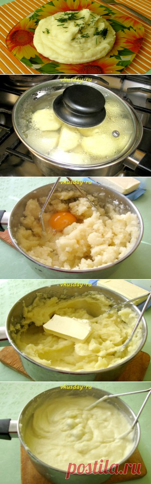 Вкусное картофельное пюре | Вкусный день