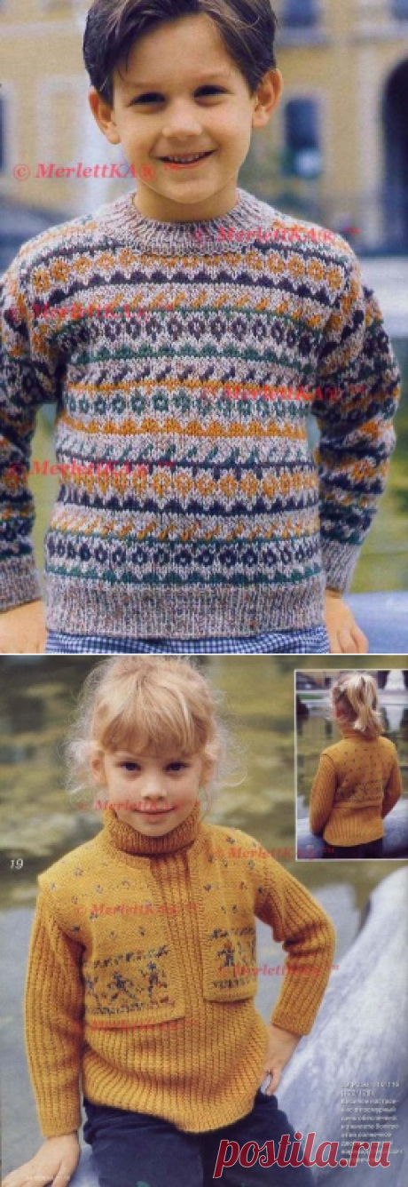 🎆 Вяжем обновы спицами к новому году 🎆 27 моделей для всей семьи 🎆 Verena 1998 11