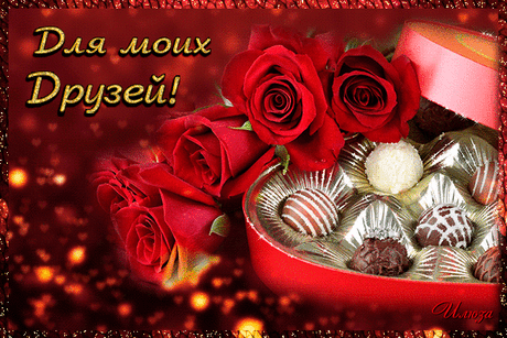 (24) Мой Мир@Mail.Ru