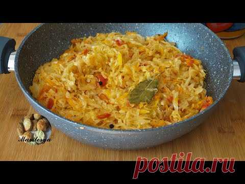 Как пожарить КАПУСТУ ВКУСНО! Не надо воды!