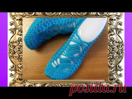 Следки крючком самым простым способом.МК для начинающих.1/2.Crochet tracks in the simplest way.