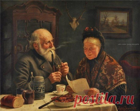 Фотографии на стене сообщества | 32 783 фотографии | ВКонтакте
