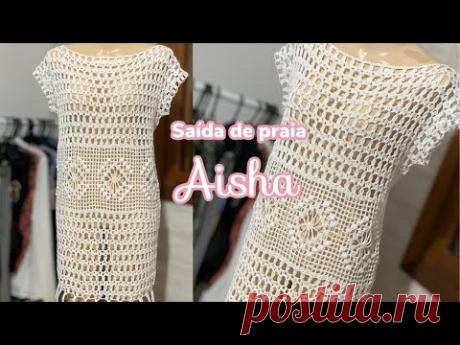 Saída de praia Aisha (Reproduzido por Mony Tatsch)