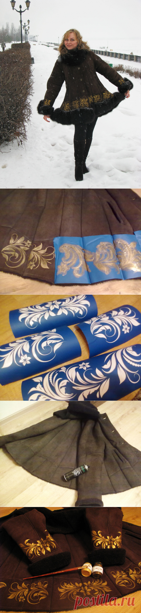 Без заголовка