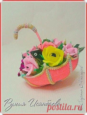 Дневник Натиани