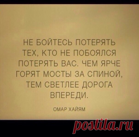 Фотографии на стене сообщества – 38 110 фотографий