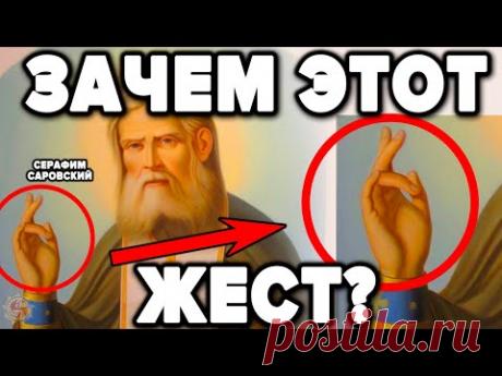 Мудры - магия которую от нас скрыли 🤞🏻 7 мудр которые усилят энергию в теле