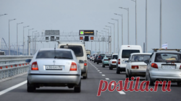 Почти 1,5 тысячи автомобилей ожидает проезда по Крымскому мосту. В очереди на ручной досмотр у Крымского моста находится почти 1,5 тыс. транспортных средств, согласно данным на 09:00 мск. Читать далее