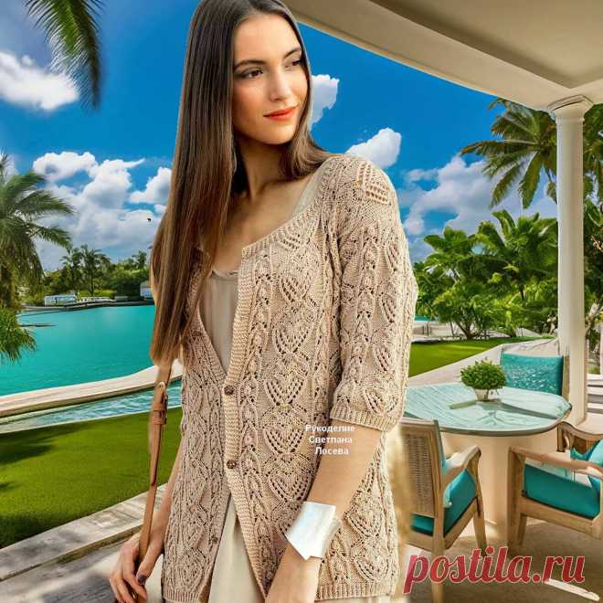Изысканное богатство жакетов и кардиганов! 25 моделей (схема+описание) | Рукоделие Светлана Лосева | Дзен