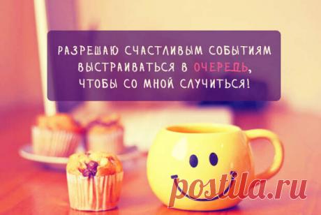 Немного забавной философии