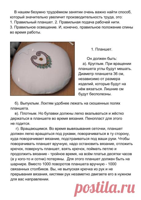 (99) Одноклассники