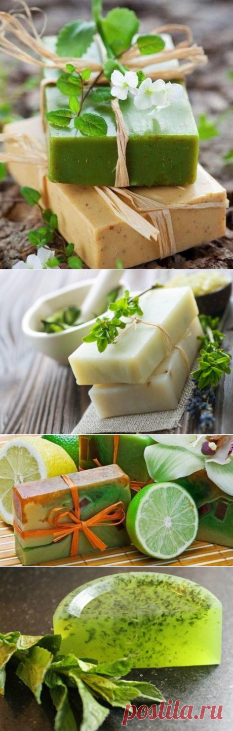 Как варить мыло дома