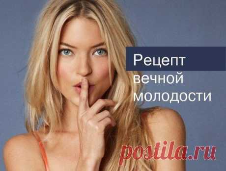 Не &quot;выкидывайте&quot; деньги на салоны красоты!