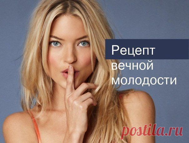 Не "выкидывайте" деньги на салоны красоты!
