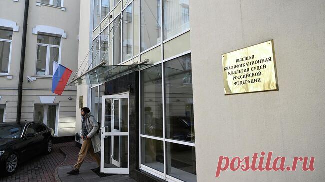 ВККС разрешила возбудить дело против судьи Голиковой