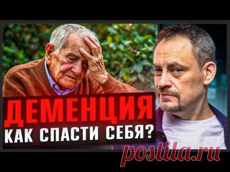Шикарное упражнение для молодости вашего мозга!