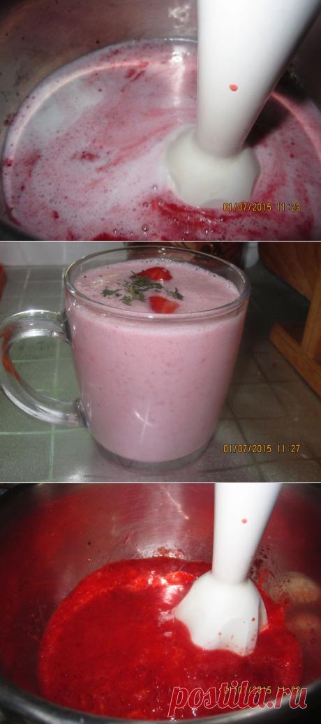 : Клубничный десерт