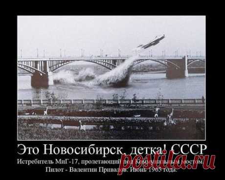 Вя4еслав Еfремоff
УМЕЛИ ЖЕ, БЛИН...