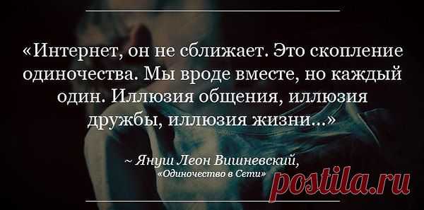 Интересные новости