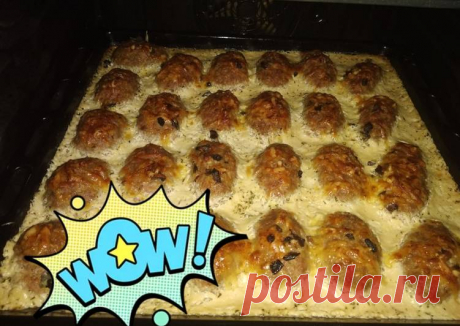 Вкусные биточки с грибами в духовке Автор рецепта Маришка - Cookpad