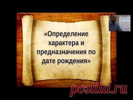 Запись выступления Анатолия Шмульского и Инги Маликовой.14.01.16