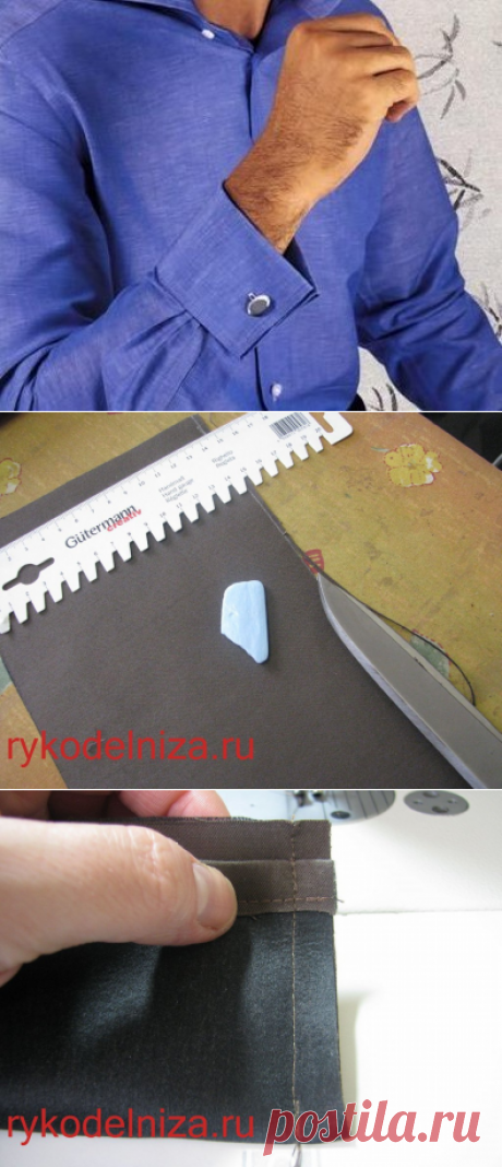Притачивание манжет сорочки (Шитье и крой) | Журнал Вдохновение Рукодельницы
