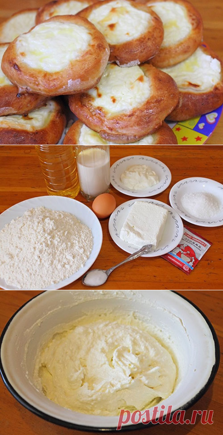 Ватрушки с творогом | Смачно