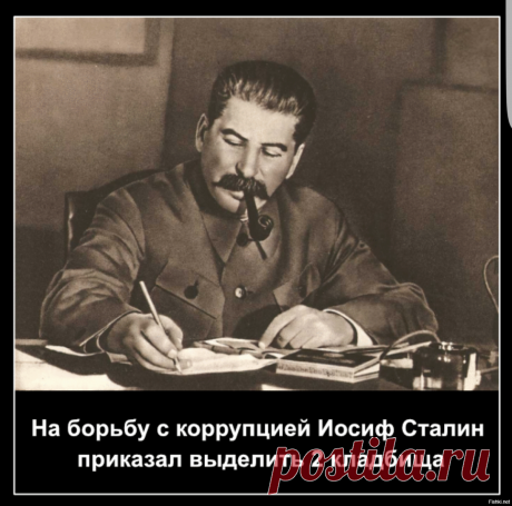 Кирилл Разлогов: «В эпоху Сталина коррупции не было» | Евгений Додолев | Яндекс Дзен