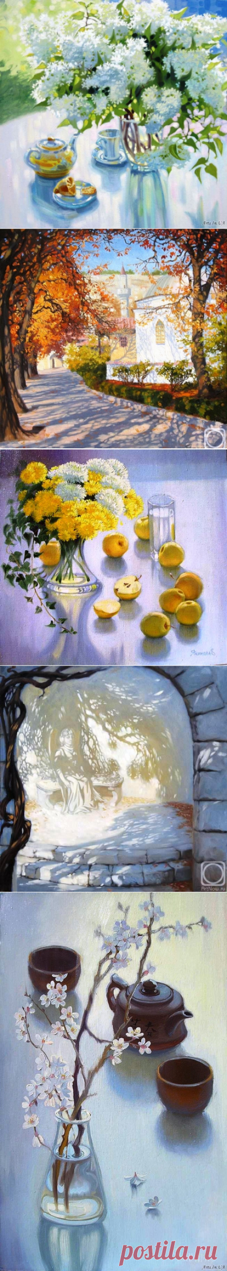 Художник Якимова Виктория Михайловна