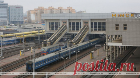 БЖД с 15 декабря расширяет маршрутную сеть со странами Западной Европы - Новости Mail.ru