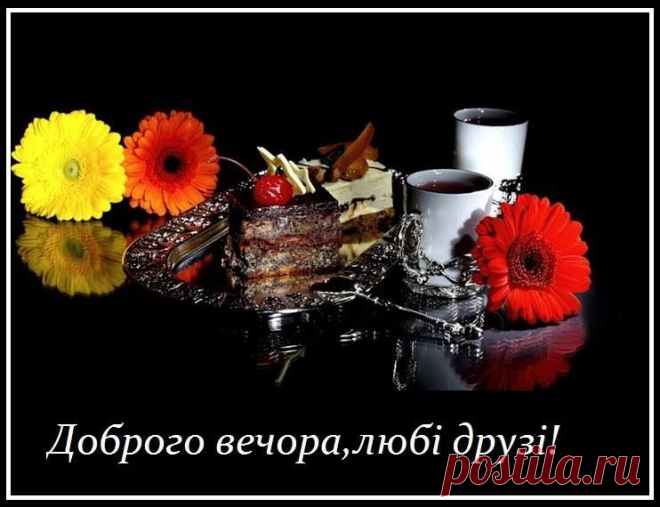 (1) Татьяна Майданська