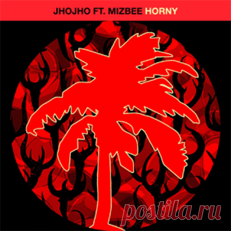 Jhojho, Mizbee - Horny | 4DJsonline.com