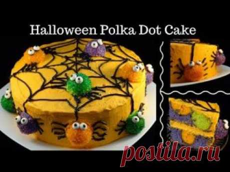 Polka Dot Surprise Spider Cake for Halloween