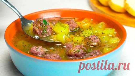 Вкусный СУП С ФРИКАДЕЛЬКАМИ за 30 минут. Рецепт от Всегда Вкусно! | Всегда Вкусно! Видео рецепты  | Дзен