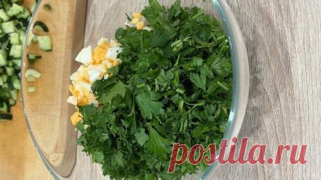 Я влюбилась в этот салат! Салат за 5 минут!