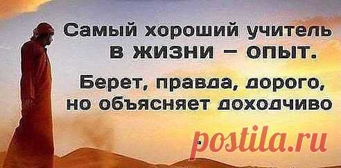 Одноклассники