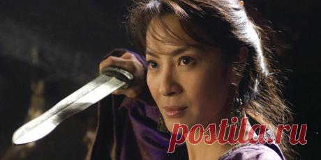 Мишель Йео, 6 августа, 1962