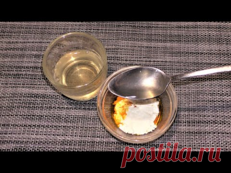 Разгладит ЛИЦО Даже в 70 ЛЕТ! Мощная Маска! Рецепт