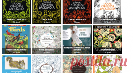 Gallery.ru / Все альбомы пользователя Embroidery-Handmade