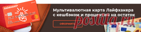 Что делать, если вам подбросили что-то запрещённое - Лайфхакер
